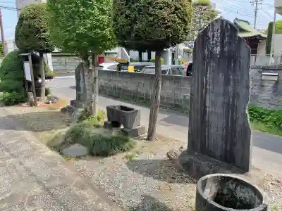 熊谷聖天宮の{uncategorized: "未分類", other: "その他", undefined: "問題あり", building: "その他建物", grave: "お墓", sacred_gate: "鳥居", guardian: "狛犬", statue: "像", buddha: "仏像", history: "歴史", nature: "自然", garden: "庭園", animal: "動物", pagoda: "塔", temizu: "手水舎", mountain_gate: "山門・神門", sanctuary: "本殿・本堂", subordinate: "末社・摂社", art: "芸術", scenery: "景色", jizo: "地蔵", ema: "絵馬", goshuin: "御朱印", omikuji: "おみくじ", items: "授与品その他", amulet: "お守り", goshuincho: "御朱印帳", eats: "食事", festival: "お祭り", votive_dance: "神楽", shichigosan: "七五三参", wedding: "結婚式", experience: "体験その他", initially: "初詣", around: "周辺", anti_infection: "感染症対策"}
