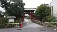 妙蓮寺の山門・神門