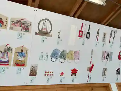 日枝神社(東京都)