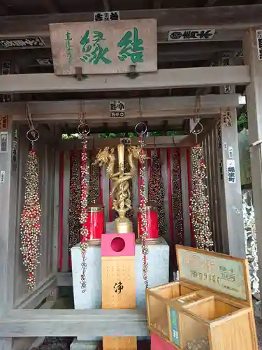 高尾山薬王院のその他建物