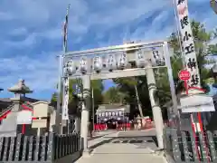 別小江神社の鳥居