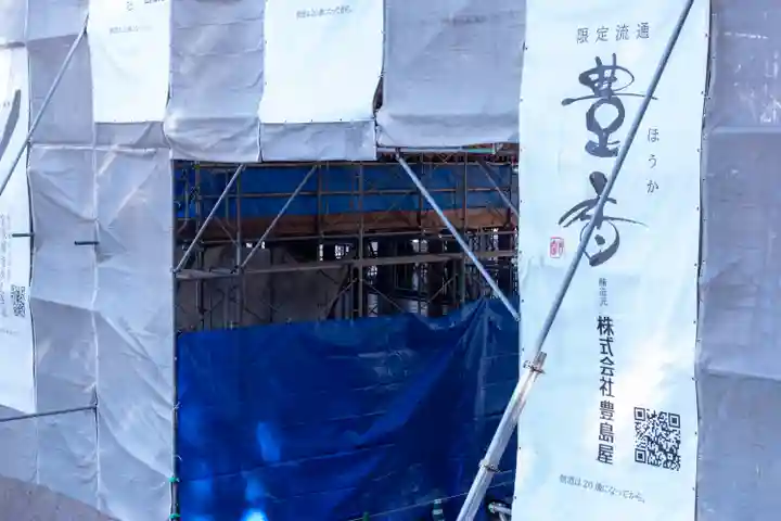 諏訪大社(長野県)