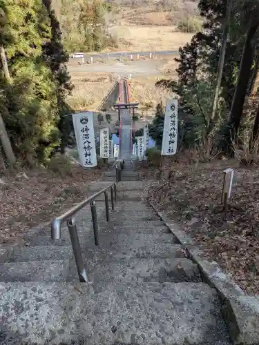 坪沼八幡神社(宮城県)