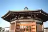 大輪寺のその他建物