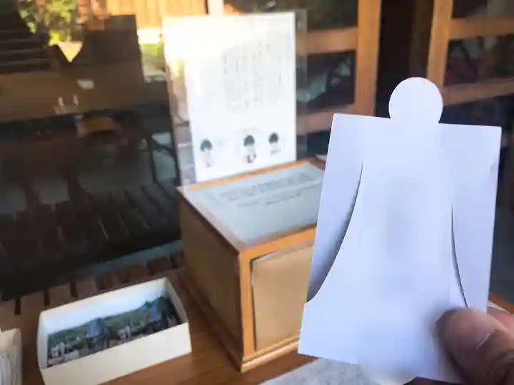 阿佐ヶ谷神明宮(東京都)