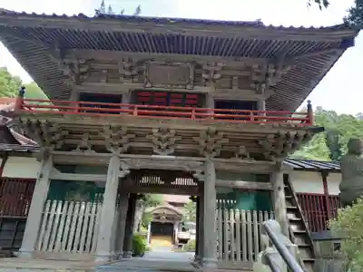 大雄寺(宮城県)