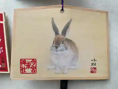 今宮戎神社(大阪府)
