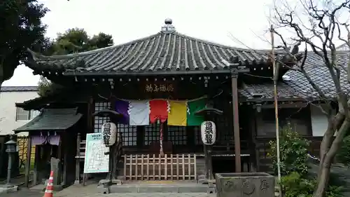 橋場寺不動院（橋場不動尊）(東京都)