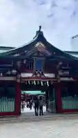 日枝神社(東京都)
