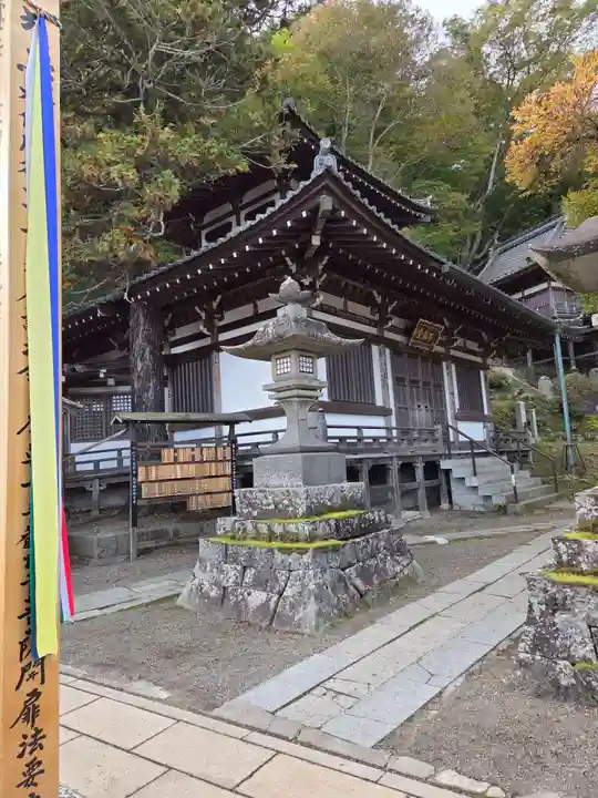 北向観音の御朱印