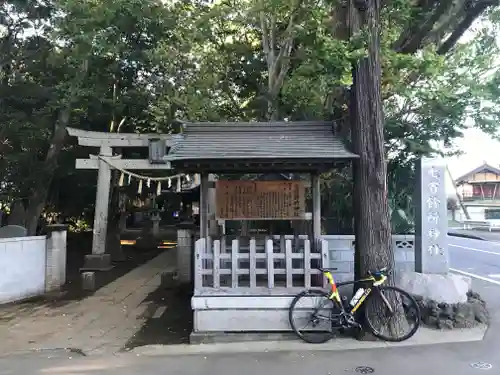 七百餘所神社 のその他建物
