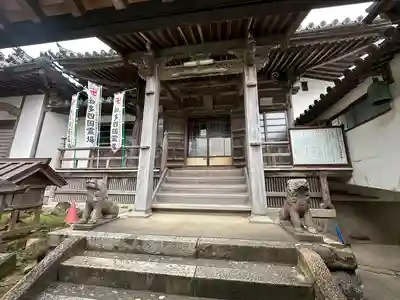 医徳院(愛知県)