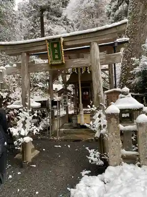 由岐神社(京都府)