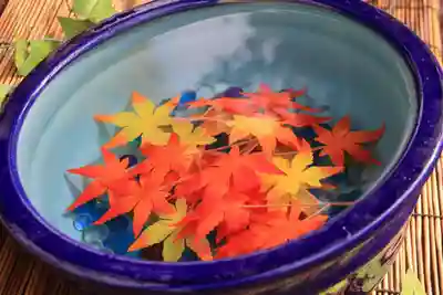 阿邪訶根神社のおみくじ