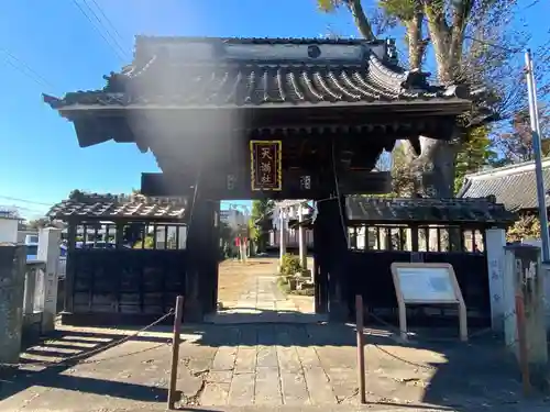 佐間天神社の山門・神門