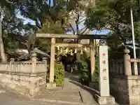 今井神社(千葉県)