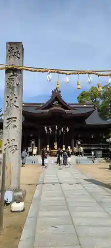 白鳥神社(香川県)