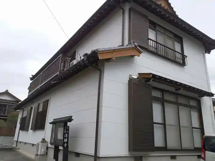 清勝寺(講堂精舎)のその他建物