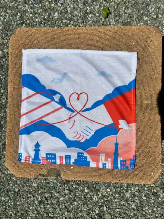 叶神社 (西叶神社)(神奈川県)