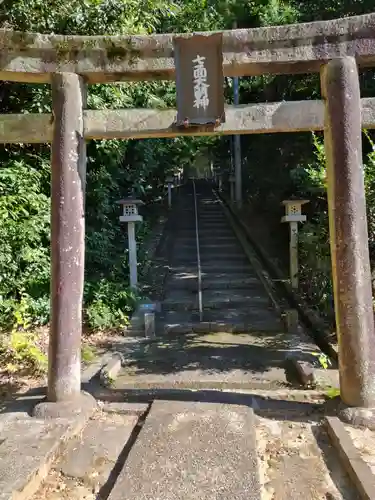 寳塔寺（宝塔寺）(京都府)