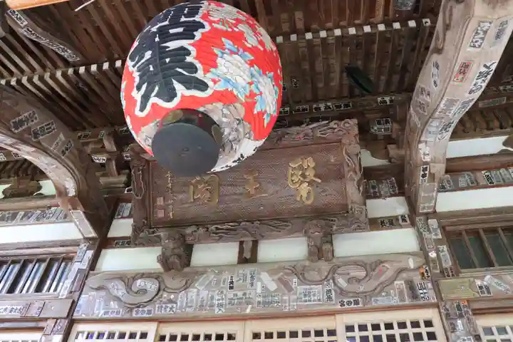 薬師庵(長野県)