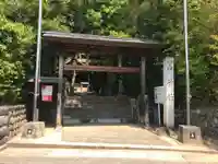 山神社(愛知県)