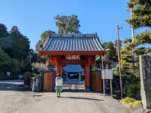 新豊院の山門