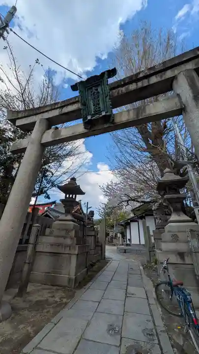 大将軍神社 東三條殿(京都府)