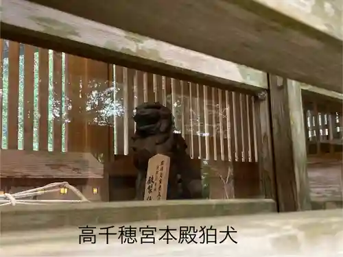 高千穂神社(宮崎県)
