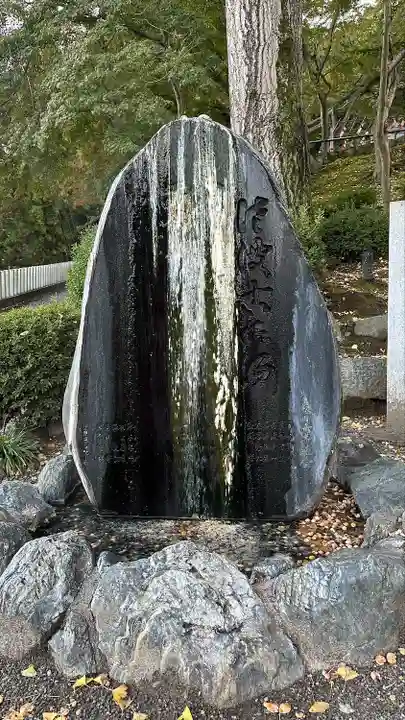 温泉神社〜いわき湯本温泉〜のその他建物