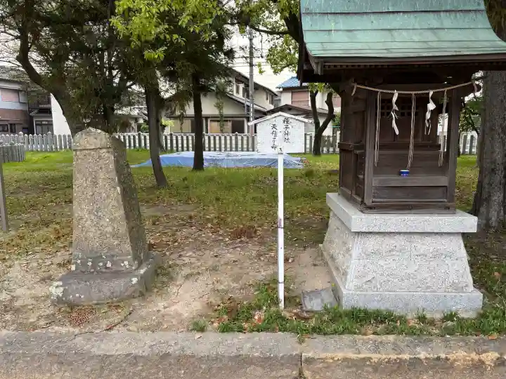 泊神社の{uncategorized: "未分類", other: "その他", undefined: "問題あり", building: "その他建物", grave: "お墓", sacred_gate: "鳥居", guardian: "狛犬", statue: "像", buddha: "仏像", history: "歴史", nature: "自然", garden: "庭園", animal: "動物", pagoda: "塔", temizu: "手水舎", mountain_gate: "山門・神門", sanctuary: "本殿・本堂", subordinate: "末社・摂社", art: "芸術", scenery: "景色", jizo: "地蔵", ema: "絵馬", goshuin: "御朱印", omikuji: "おみくじ", items: "授与品その他", amulet: "お守り", goshuincho: "御朱印帳", eats: "食事", festival: "お祭り", votive_dance: "神楽", shichigosan: "七五三参", wedding: "結婚式", experience: "体験その他", initially: "初詣", around: "周辺", anti_infection: "感染症対策"}