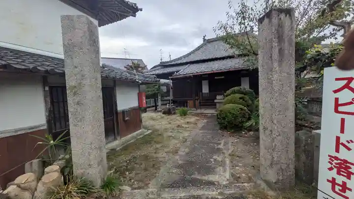 和泉式部墓所(寺号不詳)(京都府)