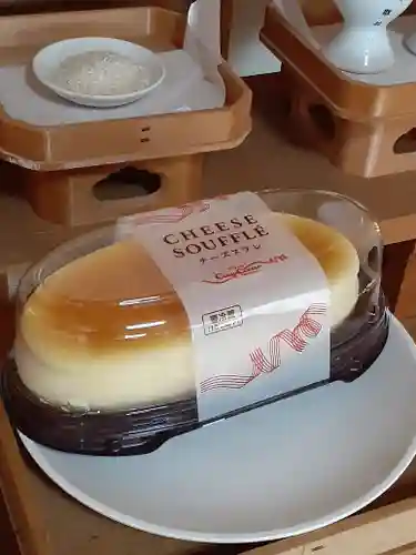 伏木香取神社(茨城県)