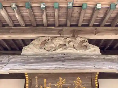 善栄寺のその他建物