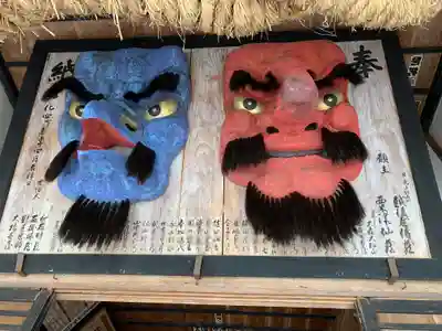 賀蘇山神社のその他建物