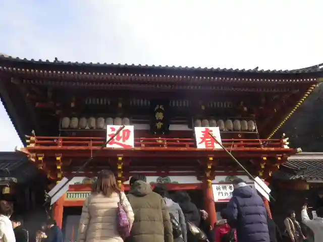 鶴岡八幡宮の山門・神門