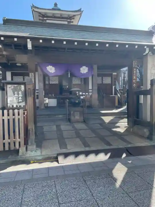 永代寺の{uncategorized: "未分類", other: "その他", undefined: "問題あり", building: "その他建物", grave: "お墓", sacred_gate: "鳥居", guardian: "狛犬", statue: "像", buddha: "仏像", history: "歴史", nature: "自然", garden: "庭園", animal: "動物", pagoda: "塔", temizu: "手水舎", mountain_gate: "山門・神門", sanctuary: "本殿・本堂", subordinate: "末社・摂社", art: "芸術", scenery: "景色", jizo: "地蔵", ema: "絵馬", goshuin: "御朱印", omikuji: "おみくじ", items: "授与品その他", amulet: "お守り", goshuincho: "御朱印帳", eats: "食事", festival: "お祭り", votive_dance: "神楽", shichigosan: "七五三参", wedding: "結婚式", experience: "体験その他", initially: "初詣", around: "周辺", anti_infection: "感染症対策"}