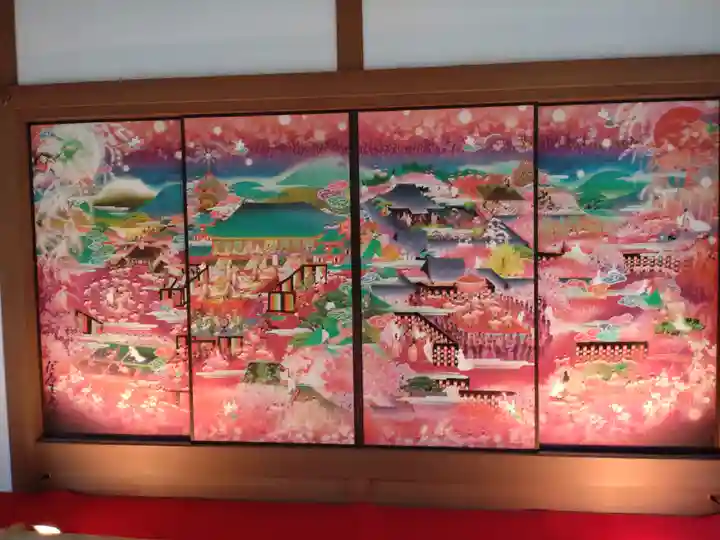 隨心院(随心院)(京都府)