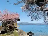 浮木神社(秋田県)