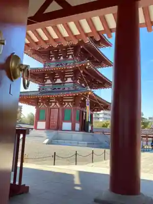 四天王寺のその他建物