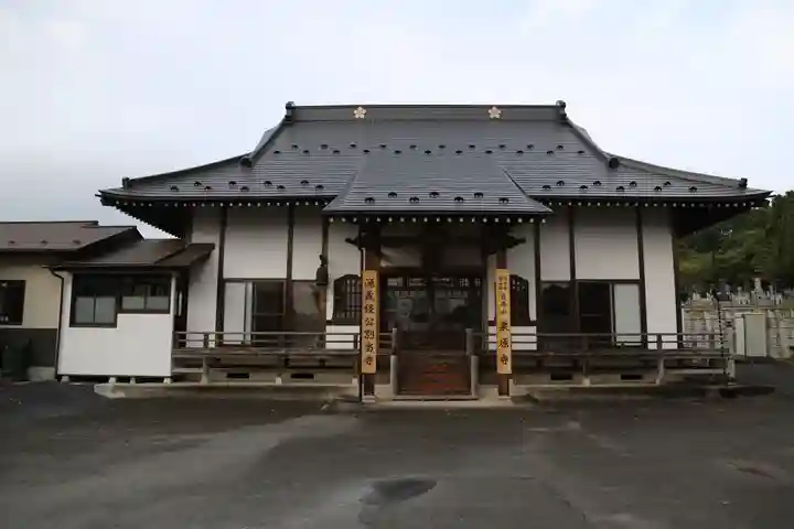 栗原寺の本殿・本堂