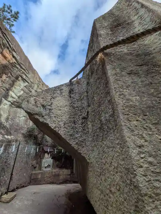 生石神社(兵庫県)
