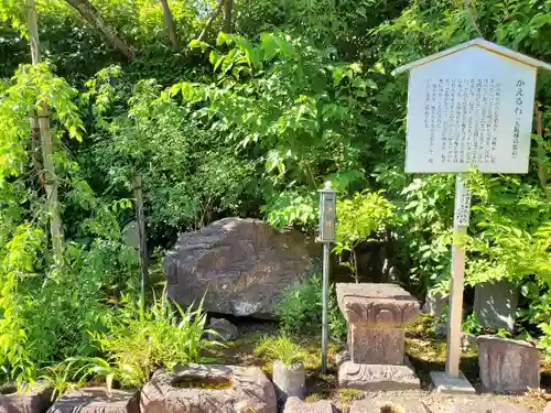 元興寺のその他建物