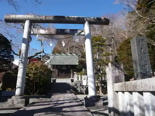 富士山東口本宮 冨士浅間神社(静岡県)