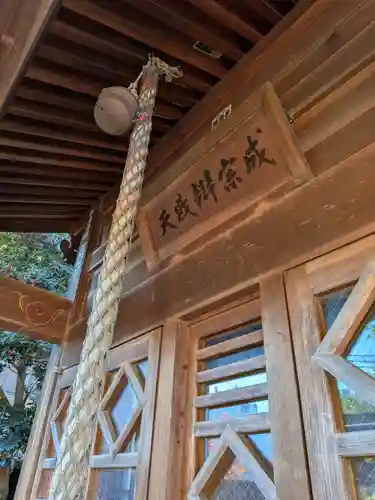 須賀神社(東京都)