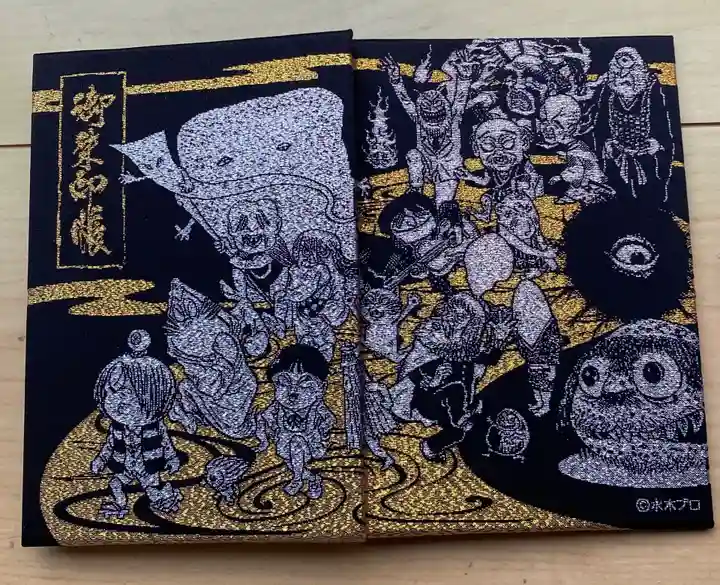 深大寺(東京都)