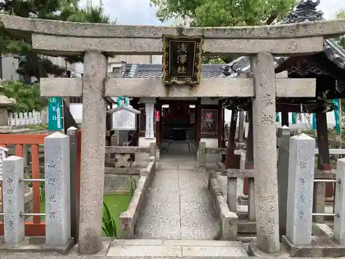浅澤社（住吉大社境外末社）の鳥居