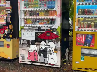 石浦神社(石川県)