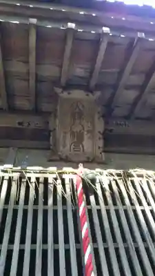 八幡宮のその他建物
