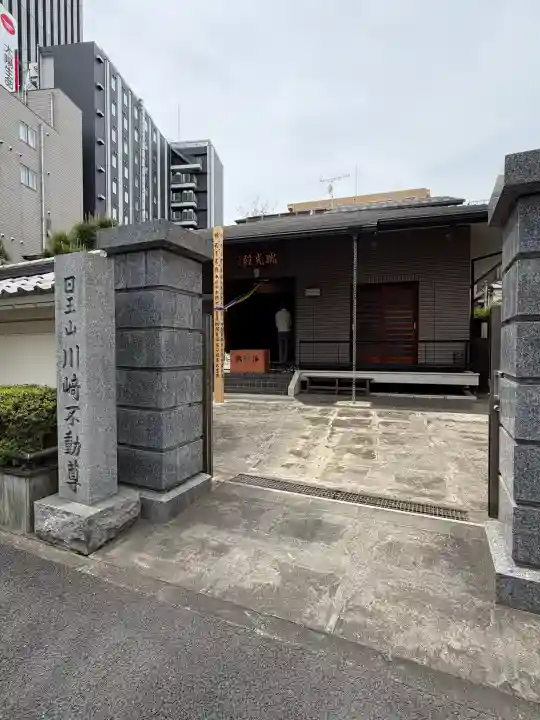 幸福寺の{uncategorized: "未分類", other: "その他", undefined: "問題あり", building: "その他建物", grave: "お墓", sacred_gate: "鳥居", guardian: "狛犬", statue: "像", buddha: "仏像", history: "歴史", nature: "自然", garden: "庭園", animal: "動物", pagoda: "塔", temizu: "手水舎", mountain_gate: "山門・神門", sanctuary: "本殿・本堂", subordinate: "末社・摂社", art: "芸術", scenery: "景色", jizo: "地蔵", ema: "絵馬", goshuin: "御朱印", omikuji: "おみくじ", items: "授与品その他", amulet: "お守り", goshuincho: "御朱印帳", eats: "食事", festival: "お祭り", votive_dance: "神楽", shichigosan: "七五三参", wedding: "結婚式", experience: "体験その他", initially: "初詣", around: "周辺", anti_infection: "感染症対策"}